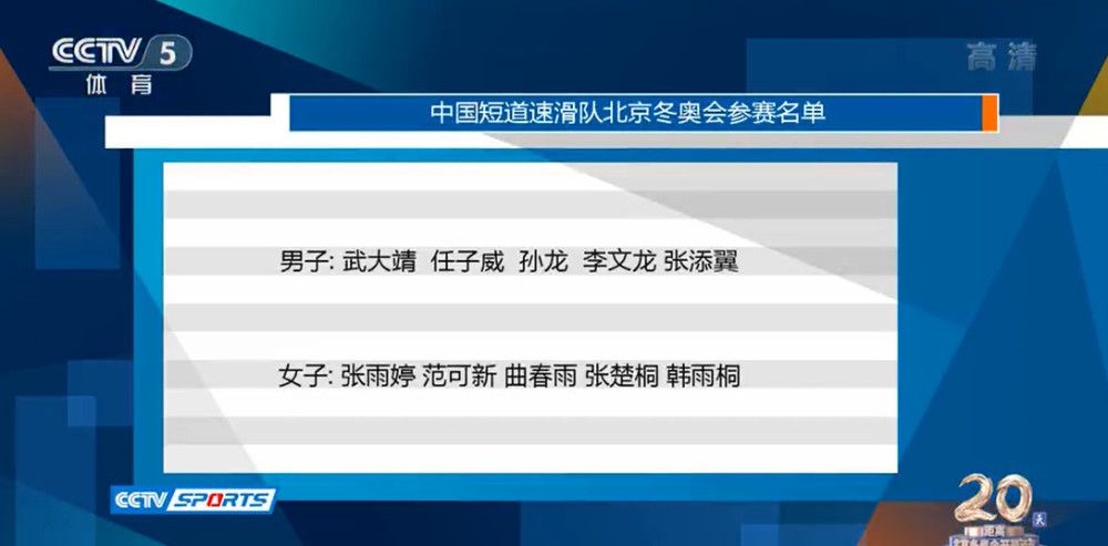 阿森纳目前以12胜3平2负的战绩排名英超第1名位置，近况方面，阿森纳上轮击败布莱顿之后成功夺回榜首位置，球队最近9场各项赛事有8场不败，当中更是赢足7场，状态稳定。